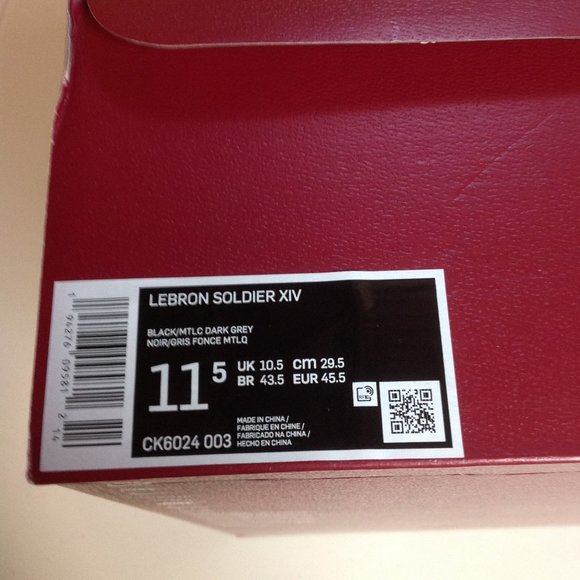 Nike LeBron Soldier XIV Men\'s Black Sneakers - USA Size:11.5 - New in Box main image 5